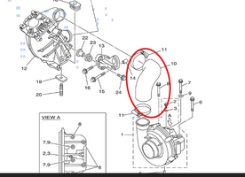 Intercooler Tube.png